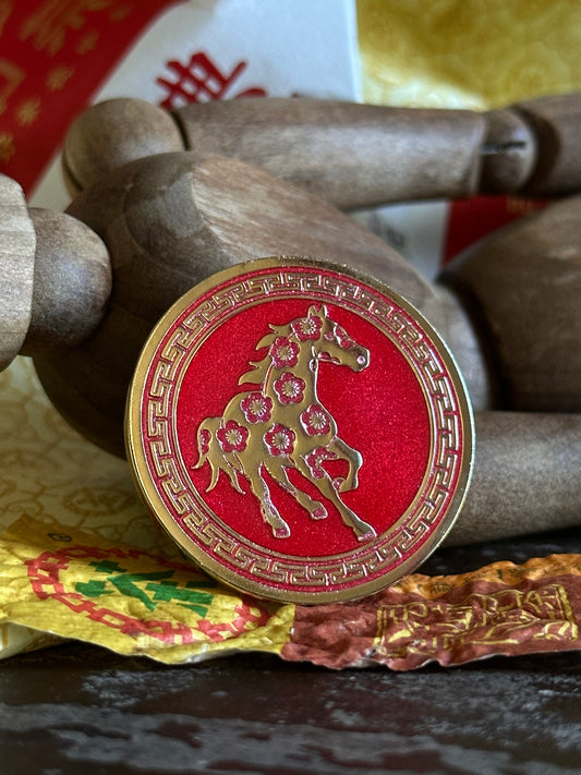 Year of the Horse Pin - Pearl Variant